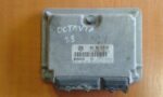 SKODA OCTAVIA 1.8 20v RJ MOTORA 06A906018AM  0261204681