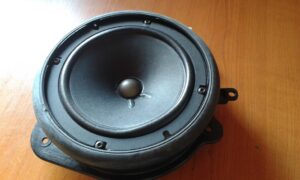 AUDI A4 B6 REPRO BOSE 8E0035411A  8E0 035 411A tento tovar je momentálne nedostupný