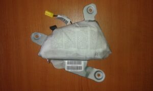 BMW E39 PP BOCNY AIRBAG 34826833204N