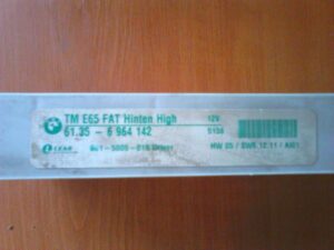 BMW E66 RJ LZ DVERE 61356964142  61.35-6964142