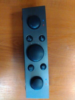 OPEL VECTRA C PANEL KURENIA 24441229 tento tovar je momentálne nedostupný