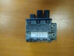 VOLKSWAGEN T5 RJ VENTILATORA 7H0919506F