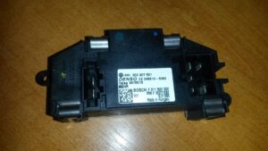 SKODA OCTAVIA 2 RJ VENTILATORA 3C0907521