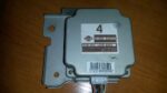 NISSAN X-TRAIL 41650EQ070