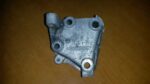 CITROEN EVASION 2.0 HDI DRZIAK MOTORA 1486085680