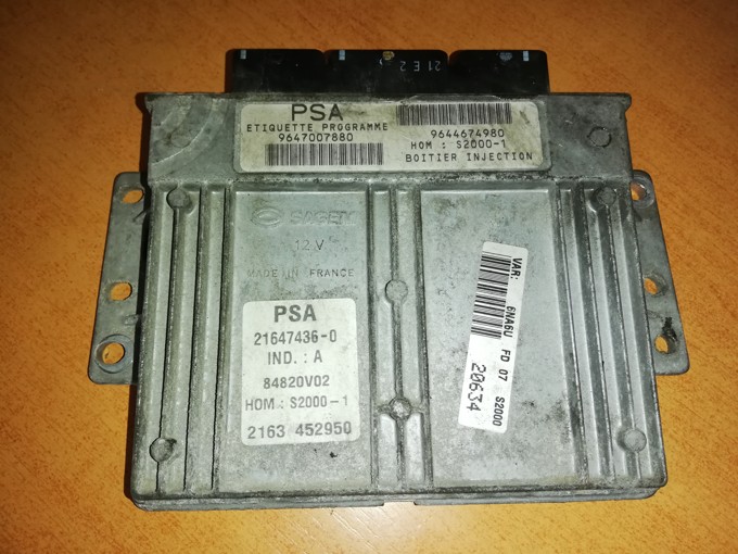 CITROEN XSARA PICASSO 1.8 16v RJ Motora 9647007880 9644674980 1 CITROEN XSARA PICASSO 1.8 16v RJ Motora 9647007880 9644674980