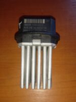 Citroen C4 Odpor ventilátora kúrenia 5HL00894103