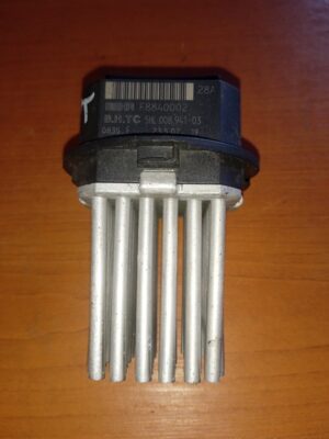 Citroen C4 Odpor ventilátora kúrenia 5HL00894103