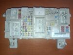 Ford C-Max Poistkový box 7M5T14A073CE